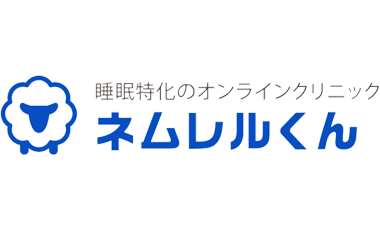 ネムレルくん商品画像